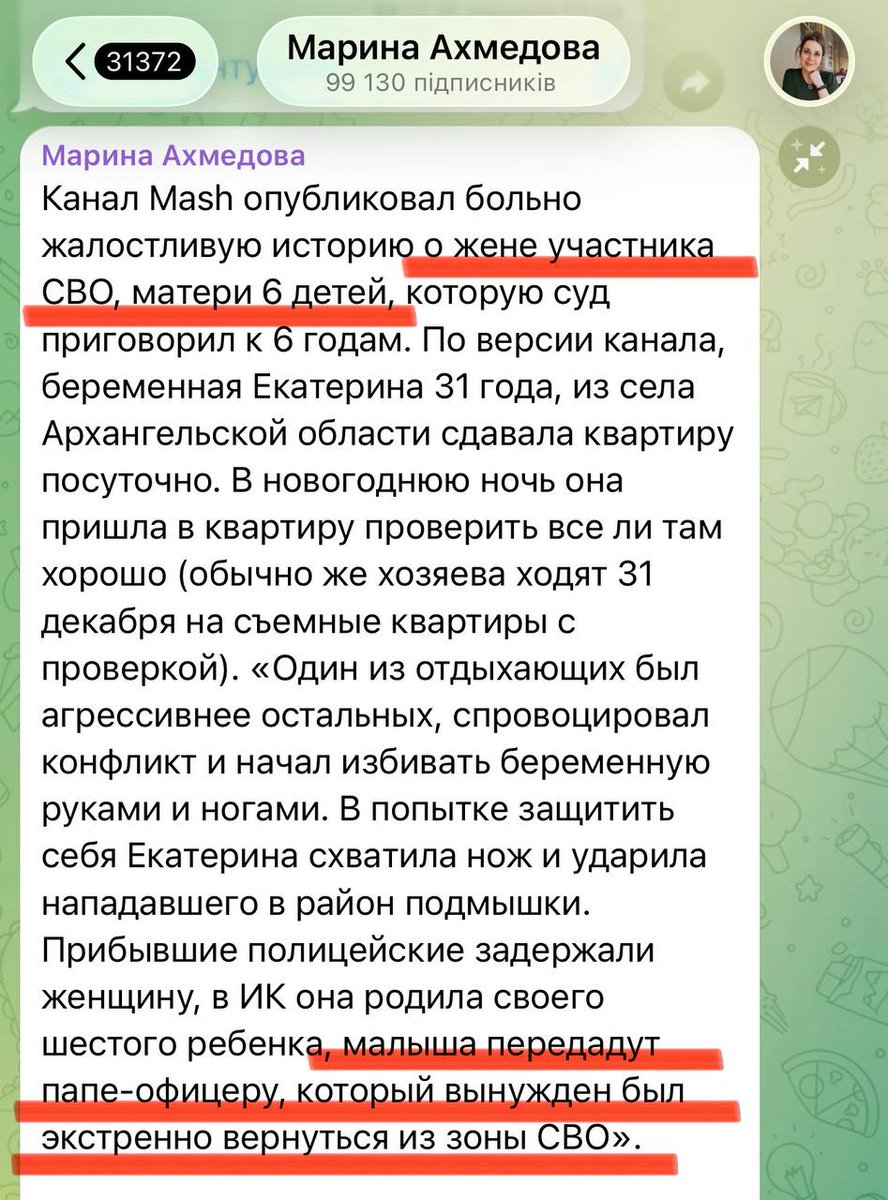 миллиард казахстанцев tweet media