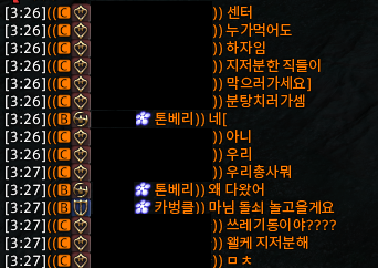 혁 tweet media