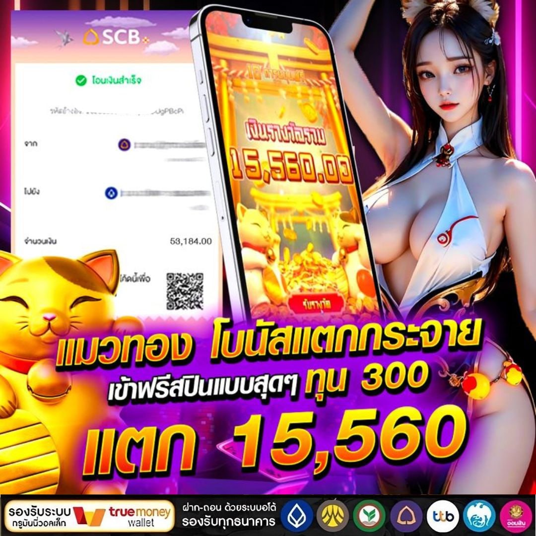 vigollet's tweet photo. #สล็อต #สล็อตเว็บตรง🍓สล็อตแมวแนะโกะ  แตกหนัก🥑
🎀 เริ่มต้นแค่ 1 บ. ปังเกิน 🍓
☘️รับทรัพย์รัวๆ ถอนหนักมาก🍺

🚨สมัคร ➤https://t.co/uzKJXc5t0K

🍓สล็อต🍺สล๊อต🥑เว็บสล็อต🍓สลอต☘️
🍺สล็อตวอเล็ท🍓สล็อตเว็บตรง🍺#สลอตออนไลน🍓 https://t.co/Wb4qKOxjDB