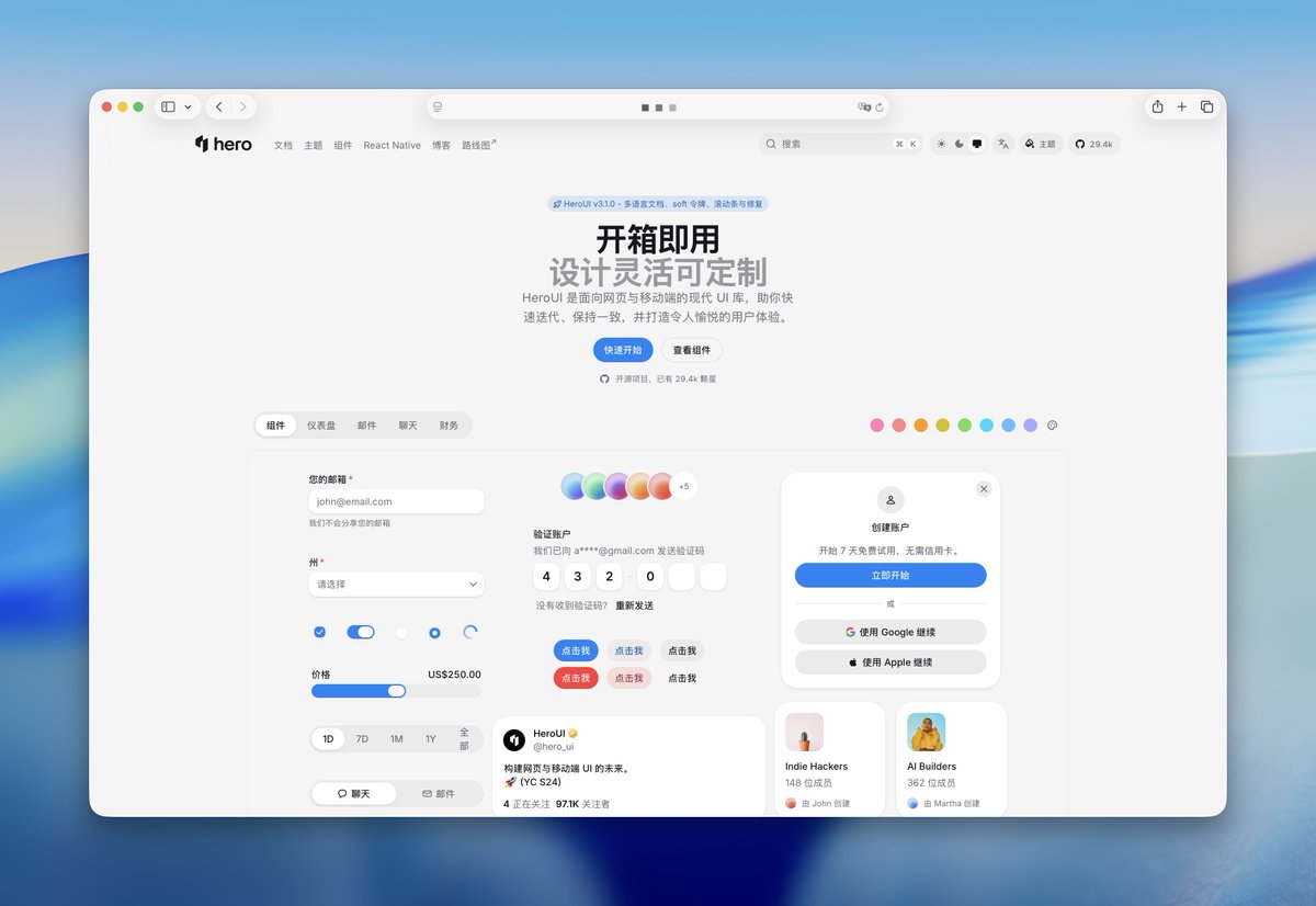 hero_ui's tweet photo. HeroUI React v3.1.0 is out 🚀

🌐 Chinese React docs + localized demos
🎨 Accessible soft foreground tokens
🖱️ Shared scrollbar utilities
🔗 Link underline hover/pressed states
🧭 Better RTL for Table, pickers & menus
🛠️ useTheme SSR, Toast, Fieldset + overlay fixes