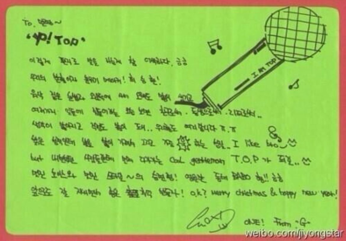 seungt0phyun's tweet photo. jiyong’s christmas letter to seunghyun (2008) 💌
 “YO! TOP
Writing through a letter like this feels really awkward, haha.
Our eldest member and mood maker, Choi Seunghyun!
Because of your thick eyebrows and strong appearance, people misunderstand you a lot, and when I see you struggling because of different things, as a friend, as a younger brother and as a leader…I end up thinking a lot and worrying a lot too…
 Our hyung is actually soft-hearted. ㅠㅠ
Even though you have a bright personality, you’re really shy around people sometimes, and every now and then you suddenly get upset! I like bro~ ^^
But starting from next year, I hope you become a cool gentleman T.O.P who approaches people first.. ^^

Seunghyun-hyung with the cool voice and awesome style! Our forever neighborhood dummy hyung!! Haha
Let’s continue getting along well and make lots of good memories together! O.K.?

Merry Christmas & Happy New Year!
ONE! From  G.”

#탑뇽 #GTOP
