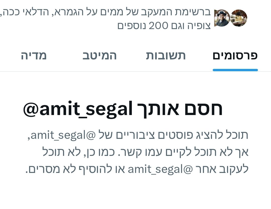 Noamll tweet media