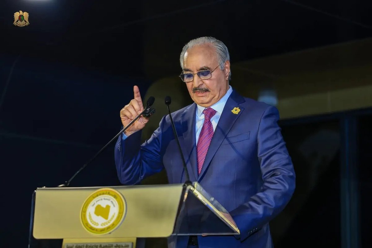 هنـا_العاصمة tweet media