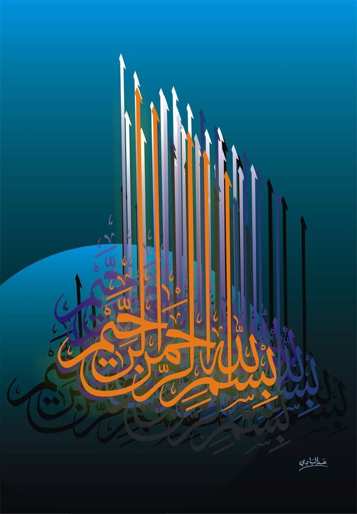 Arshad_Qureshi tweet media