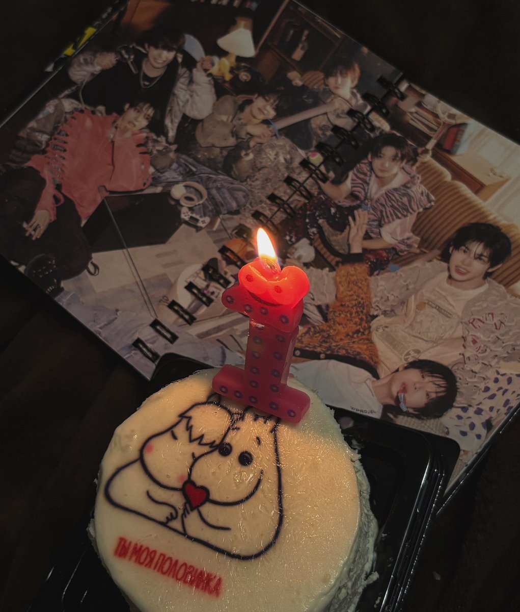 _darimch's tweet photo. happy birthday to us WeFlip
thank you kickflip for showing us what the word “home” means ❤️‍🩹

#KickFlip #킥플립
#WeFlip #위플립
#WeFlip_1st_Anniversary https://t.co/AUJsreo8lP