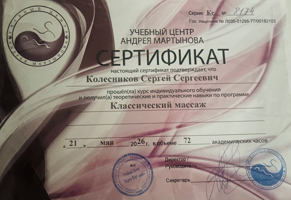 Mr_Dampling's tweet photo. @OlleryE Держите 😁 https://t.co/x1YxzdrVRP