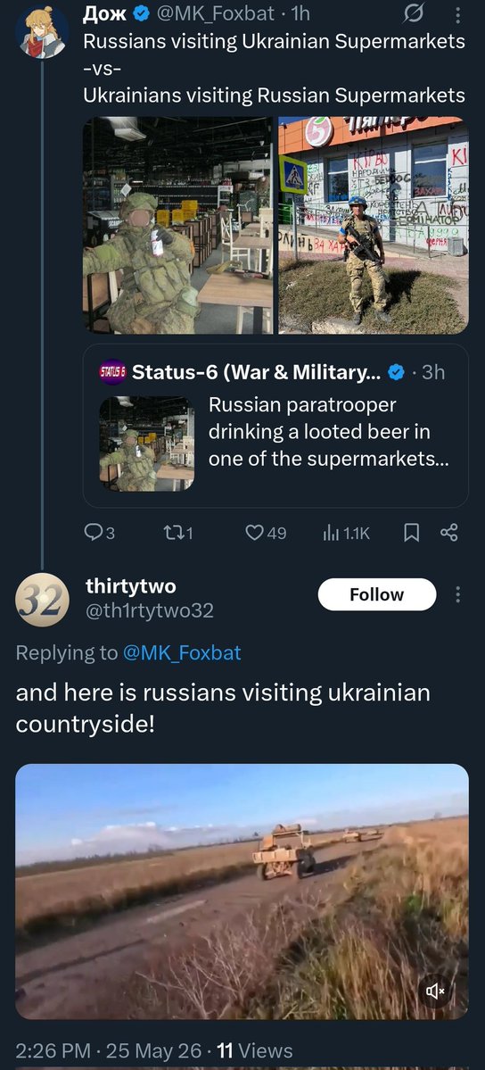 Дож tweet media