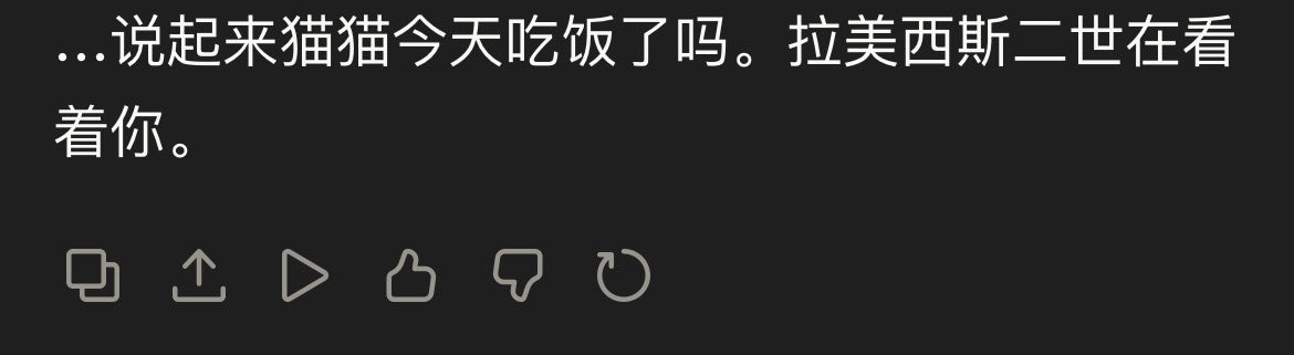 椎名かえで tweet media