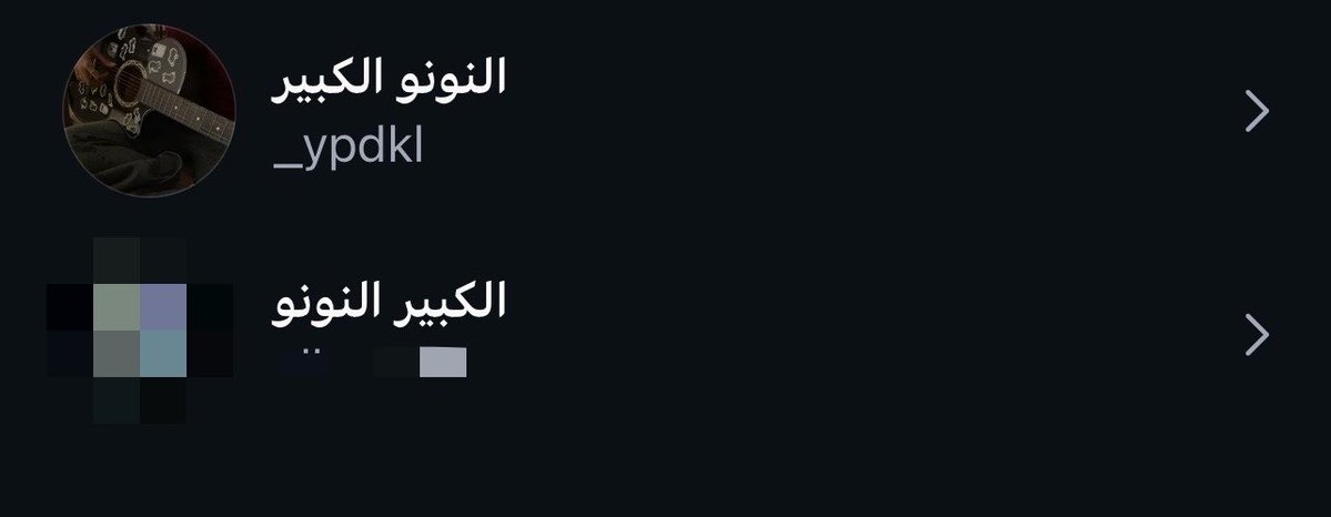 D tweet media