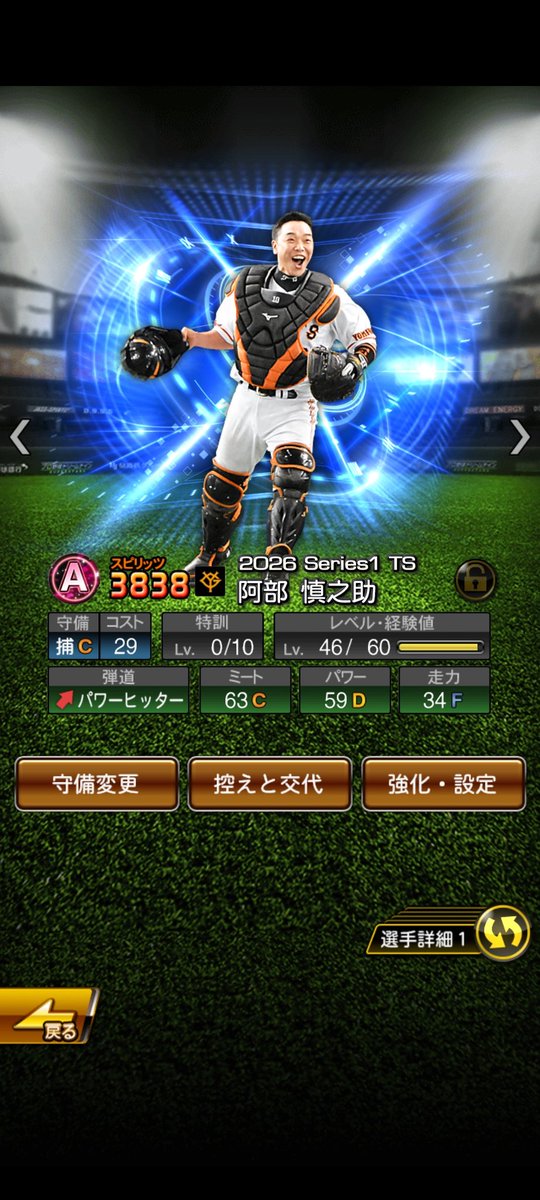 DJN4STY's tweet photo. 守りたいこの笑顔 https://t.co/QG9olVr1hu