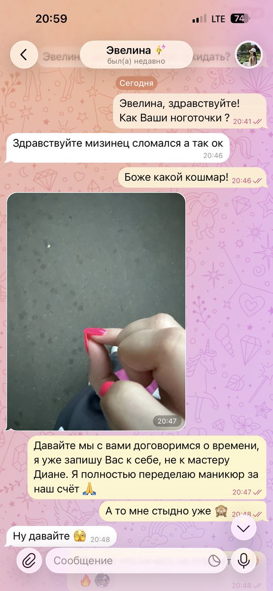 Деперсонализация tweet media
