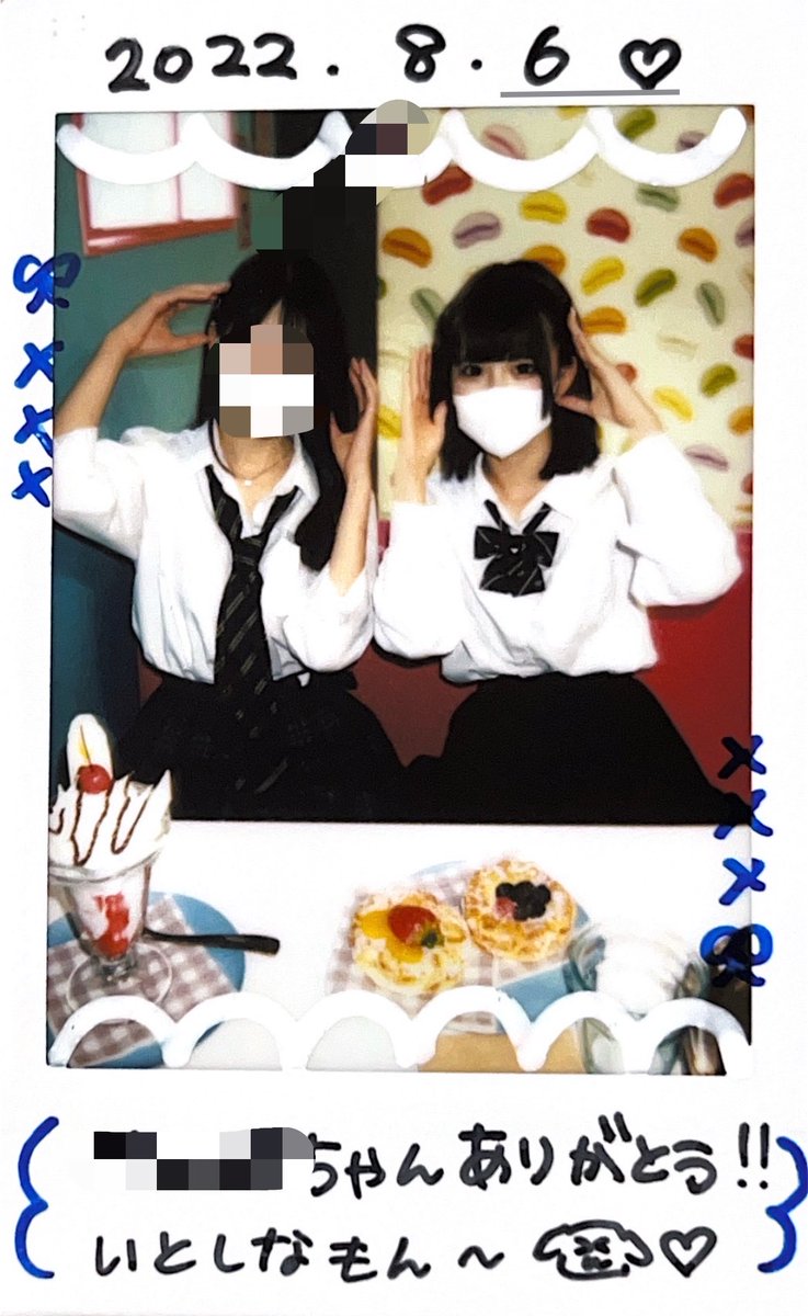 りりぽこ🤍ྀི tweet media