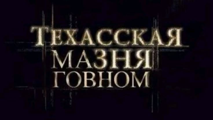 ×_Ronitta_× tweet media