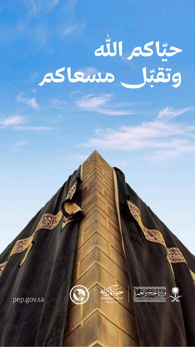 جامعة الملك فيصل tweet media
