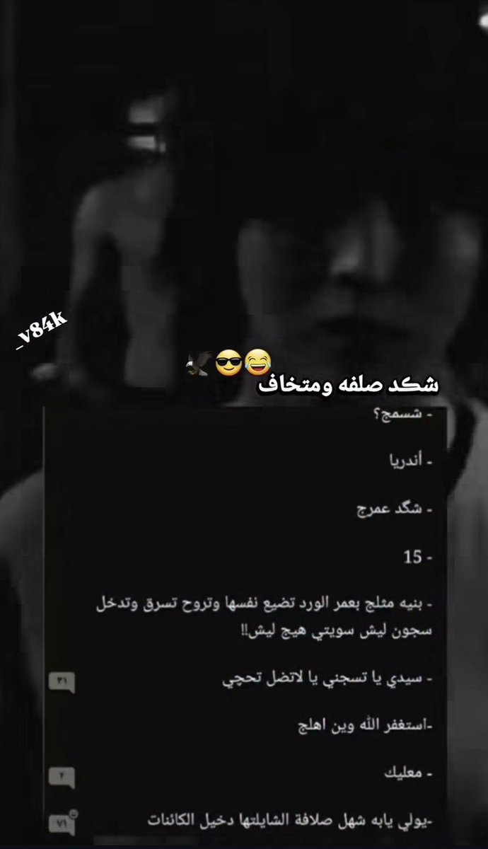 السيد zain tweet media
