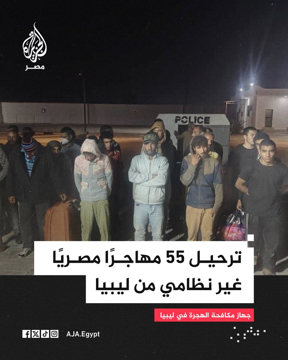 رئيس الجمهورية الجديدة ممبوزيا tweet media