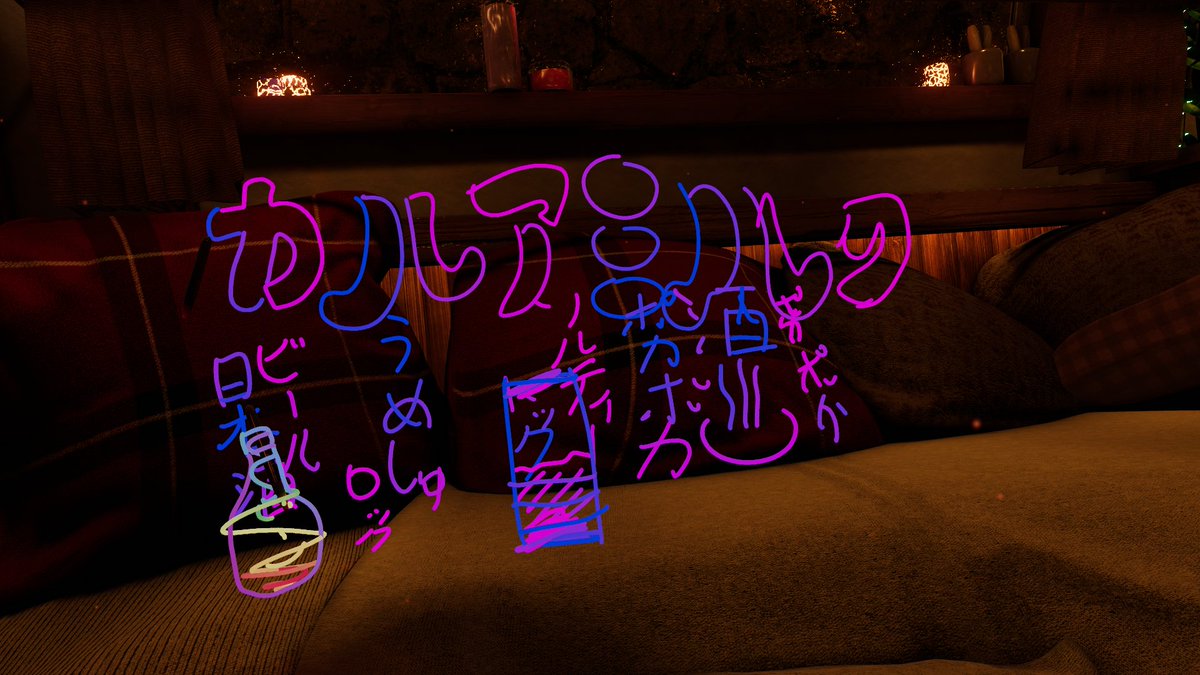 スマスマ tweet media