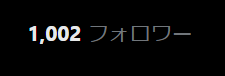 サルヴァトール 英傑の愛 tweet media