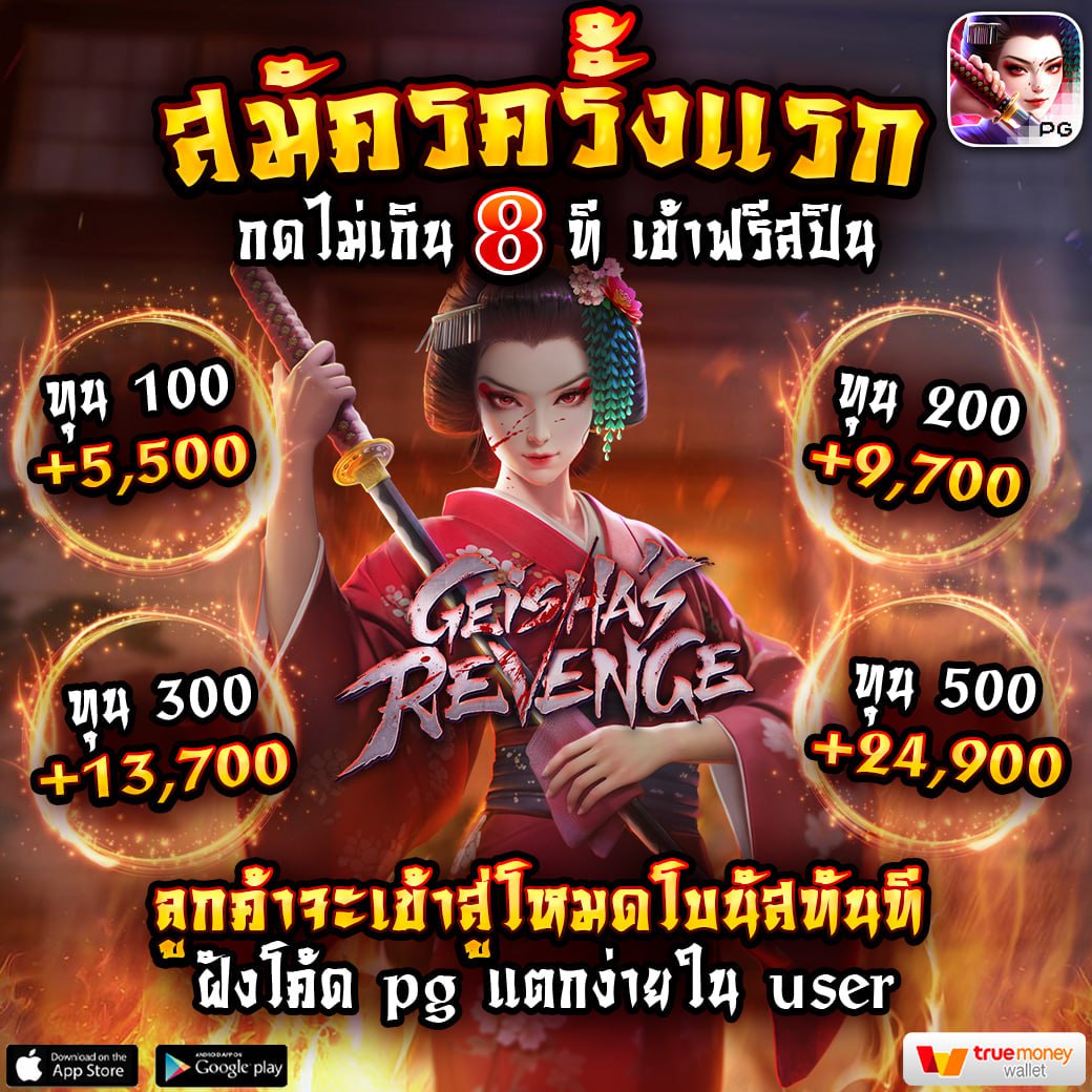 Vii_Pontianak's tweet photo. #สล็อต #สล็อตเว็บตรง🥇  ยูสเก่า! ยูสใหม่! แตกเเบบกระหน่ำ💸  โอกาสสุดพิเศษเเบบนี้อย่าพลาด
🤑สมัครเล่น :https://t.co/RCFQ5VuPZM

💰สล็อต🔥สล๊อต🔥เว็บสล็อต🔥สลอต💎
✨สล็อตวอเล็ท🔥สล็อตเว็บตรง🔥สล็อตวอเลท🔥 https://t.co/6nkEWC5BJH