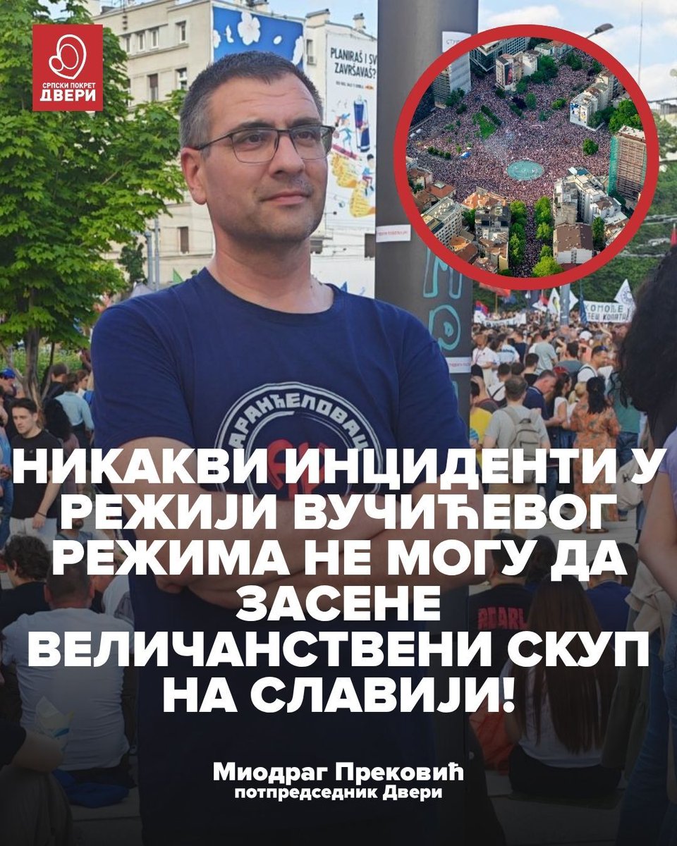 SPDveri's tweet photo. Вучићева тактика да шаље хулигане који праве инциденте на крају сваког студентског скупа НЕ ПРОЛАЗИ‼️ @Preka_83 https://t.co/mktaefFsnF