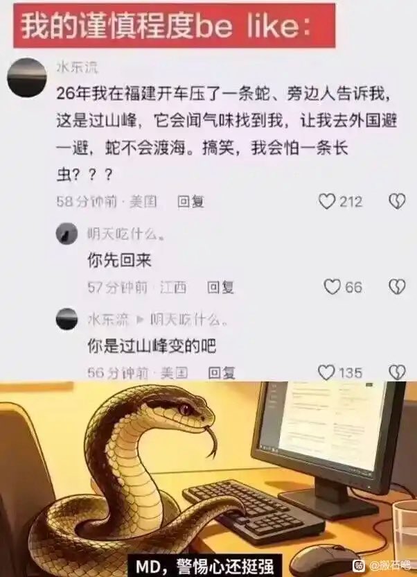 🏳️⚧️凌嘉欣🍥 tweet media