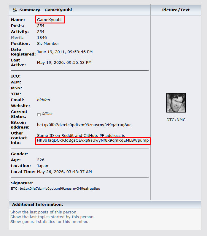 Memento (BAGWORKING ARC) tweet media