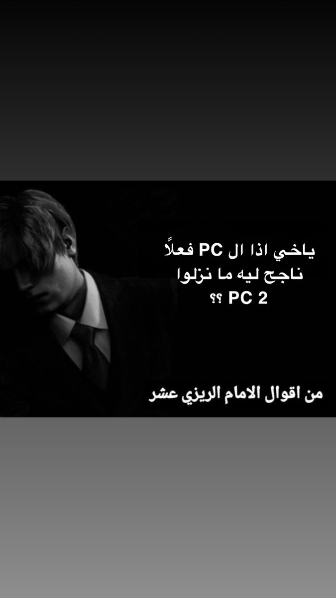 Solid | سوليد tweet media