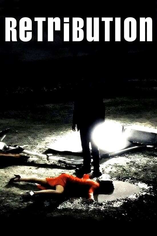 pachodrives's tweet photo. Retribution (2006)
Dir. Kiyoshi Kurosawa
1h 44m
🇯🇵

drive legendado pt-br/en https://t.co/D7rlVrPCRl