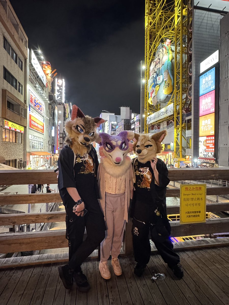 FennHawthorne's tweet photo. —

some old osaka pics!

@KaelAlvarezMD 💕

— https://t.co/1BpkLeDG28