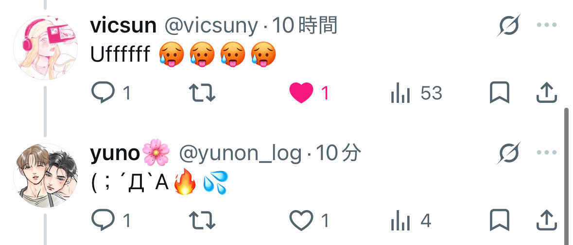 yuno🌸 tweet media