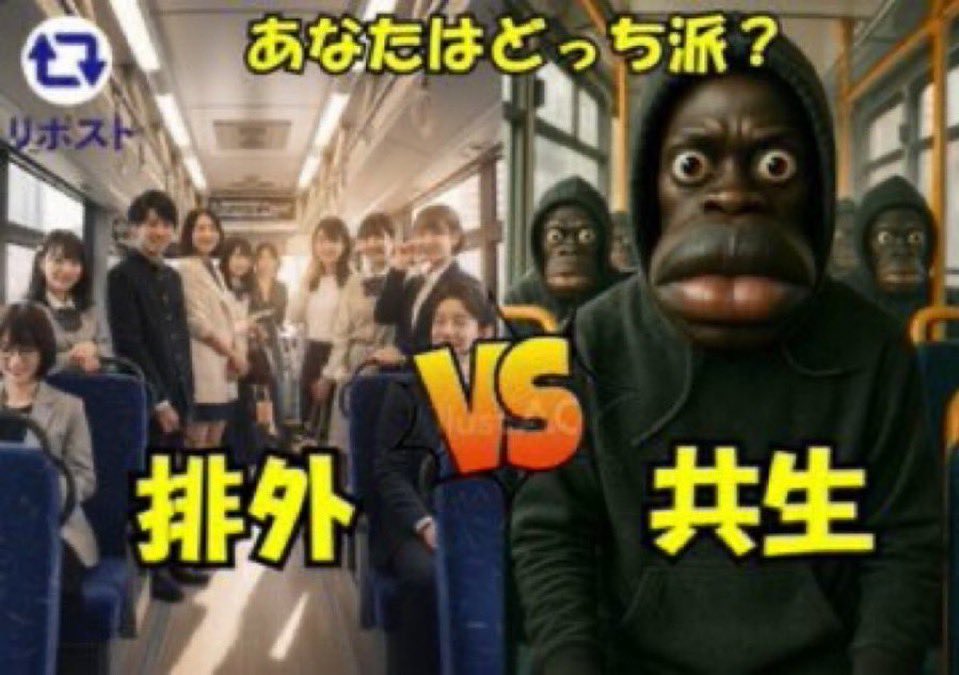 Kumashun🇯🇵🐻💎 tweet media