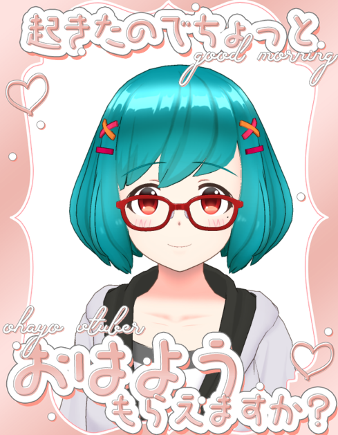 ふゆかわすみれ💊🎻💜@Vtuber準備中の準備中 tweet media