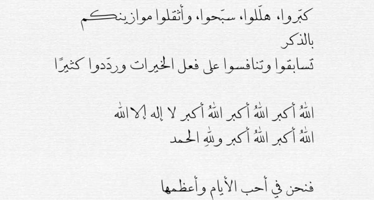 LMans13__'s tweet photo. https://t.co/A0BAR6jQgp