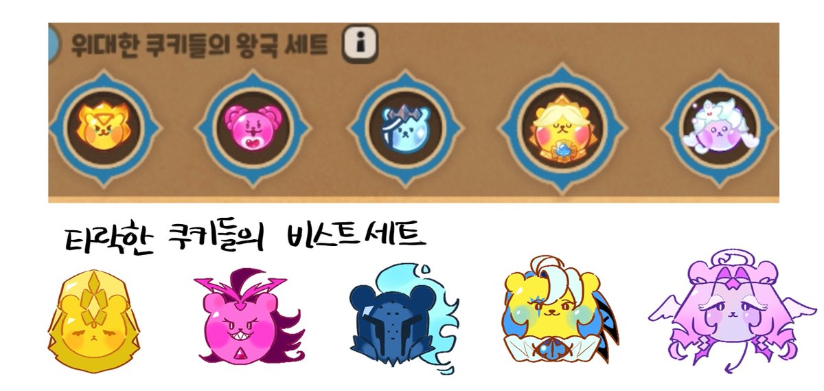 락천 tweet media
