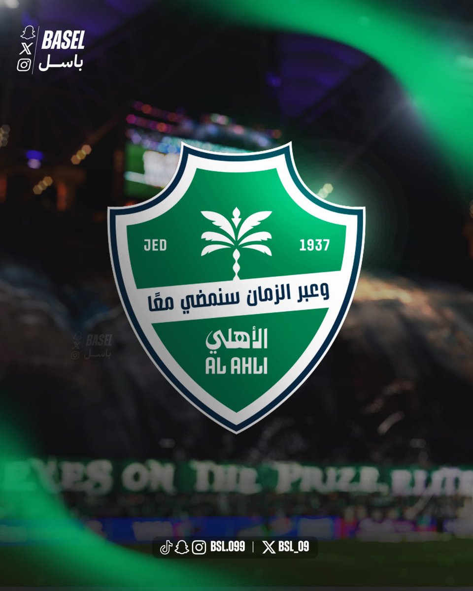 باسل 📊 tweet media
