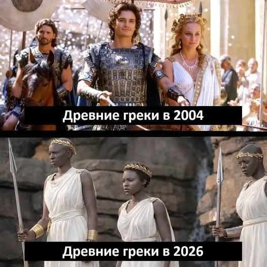 Третий Ученик Штирлица tweet media