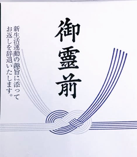 坊主 tweet media