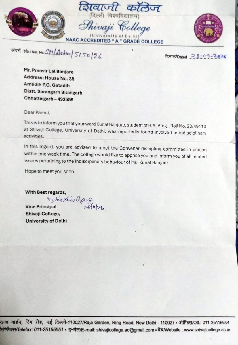 Kunal Lalita Banjare tweet media