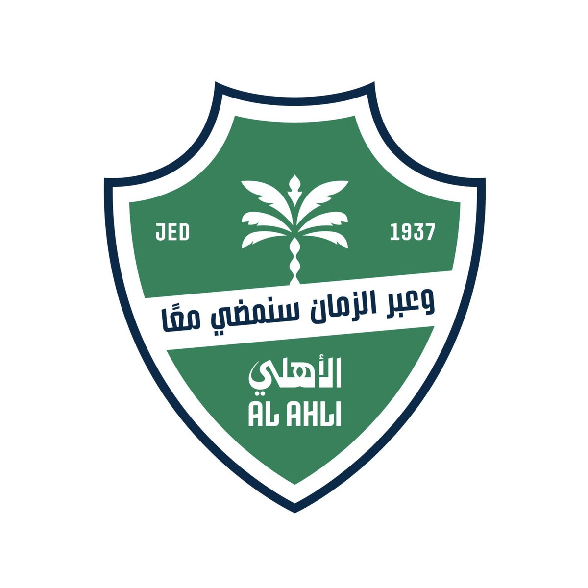 نواف الاسيوي 🇸🇦 tweet media