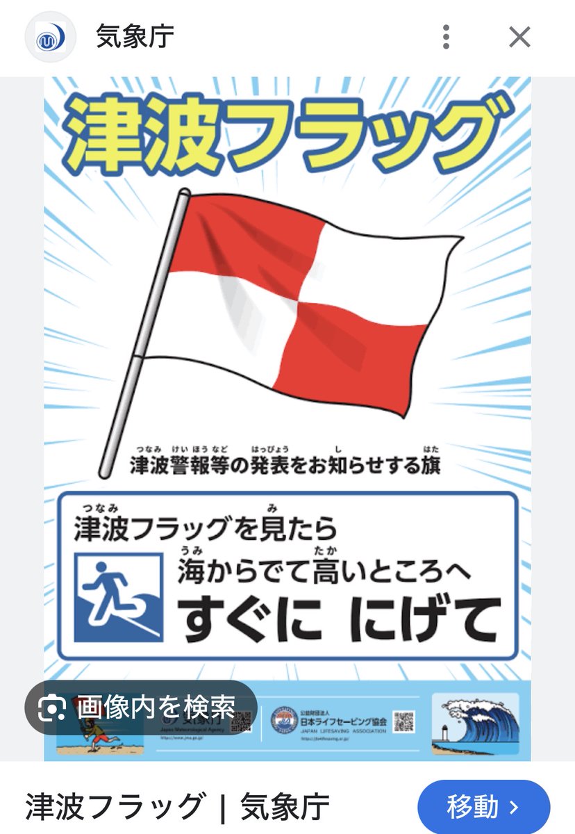 坊主 tweet media