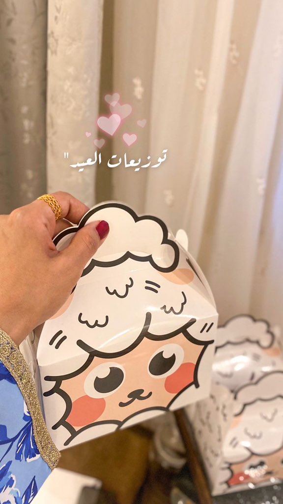NOOR🎀 tweet media
