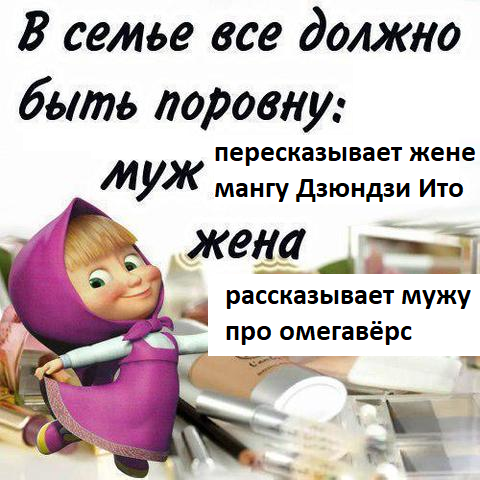 luciferismypet tweet media