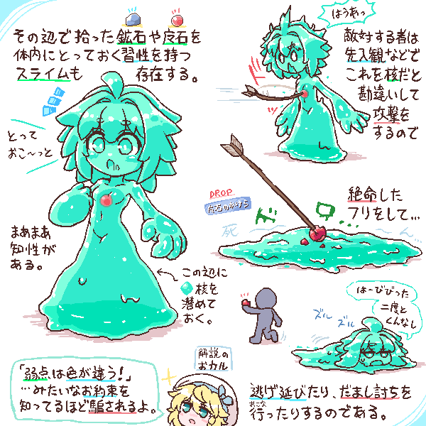 絹漉とうふ tweet media