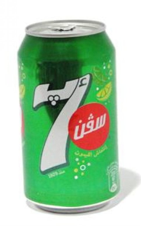 #عاشق_الماضي tweet media