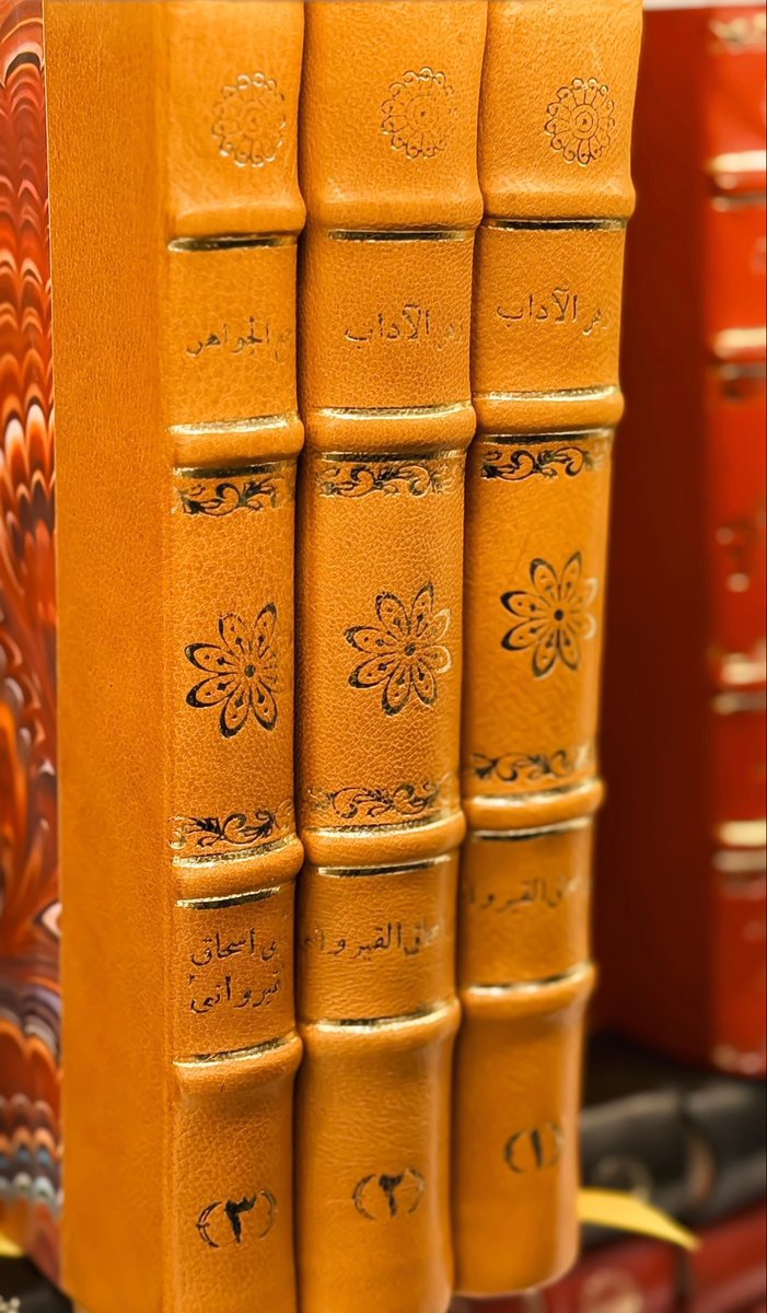 عهد الرحماني tweet media