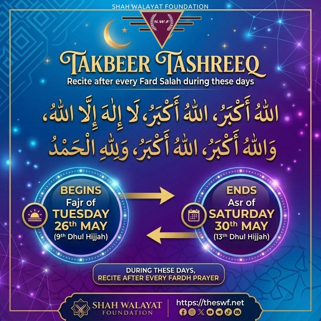 AlJamiaAlZahra's tweet photo. #DhulHijjah #Takbeeraat https://t.co/bZrffviQeb