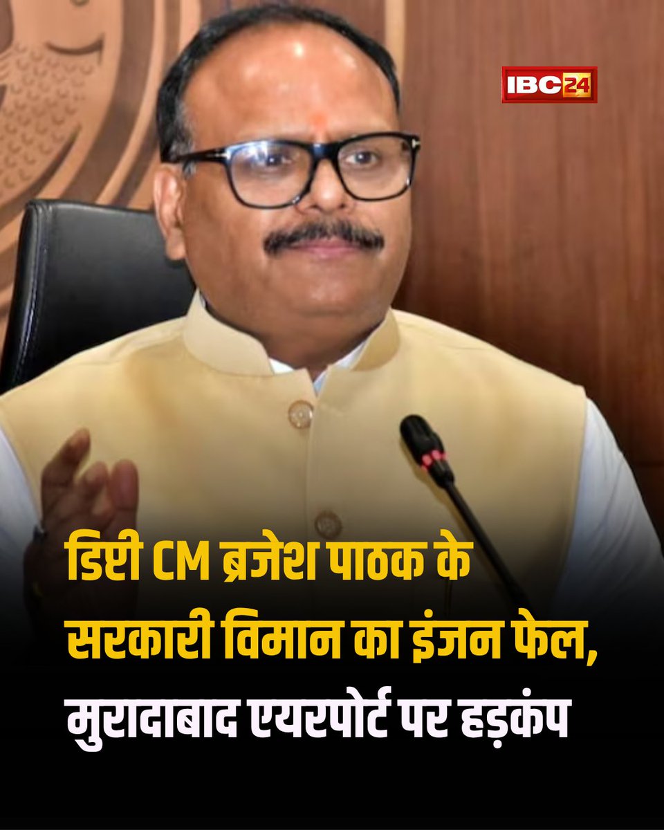 विष्णु पाठक आजाद tweet media