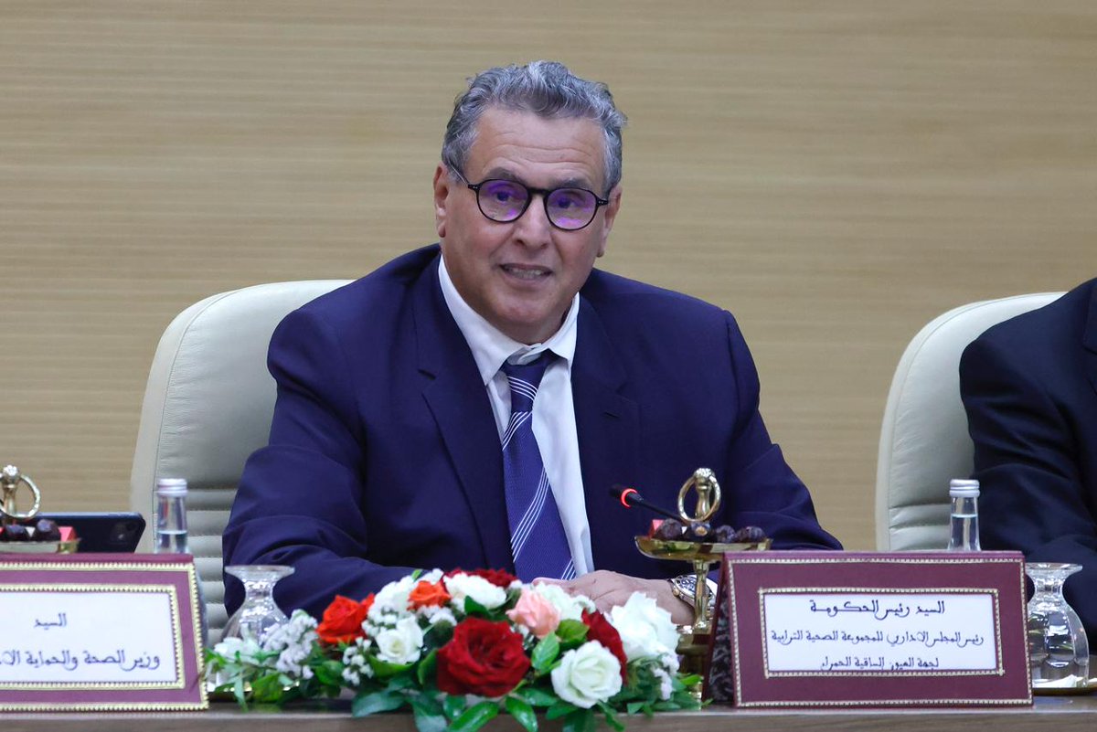 رئيس الحكومة المغربية tweet media