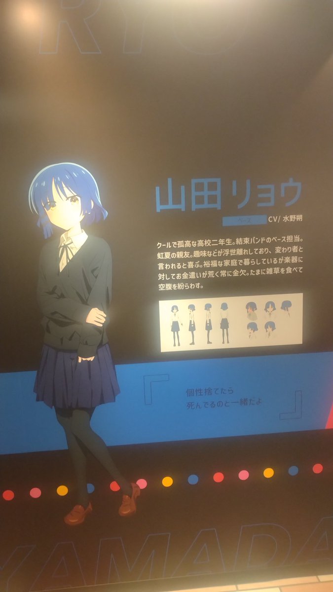小笠原季由/季翠・季雪・雷・瑪瑙・樹里亜・晶子・樂守・英衣子・季喜乃 tweet media