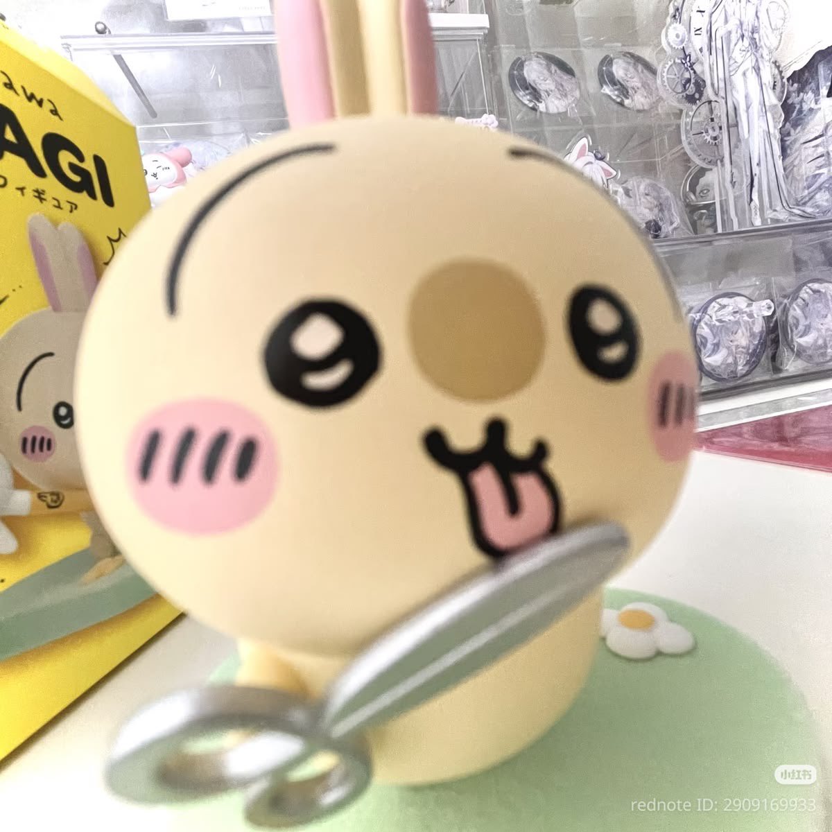 Linoo☆⋆ ENHYPEN IS 7 ☆ tweet media